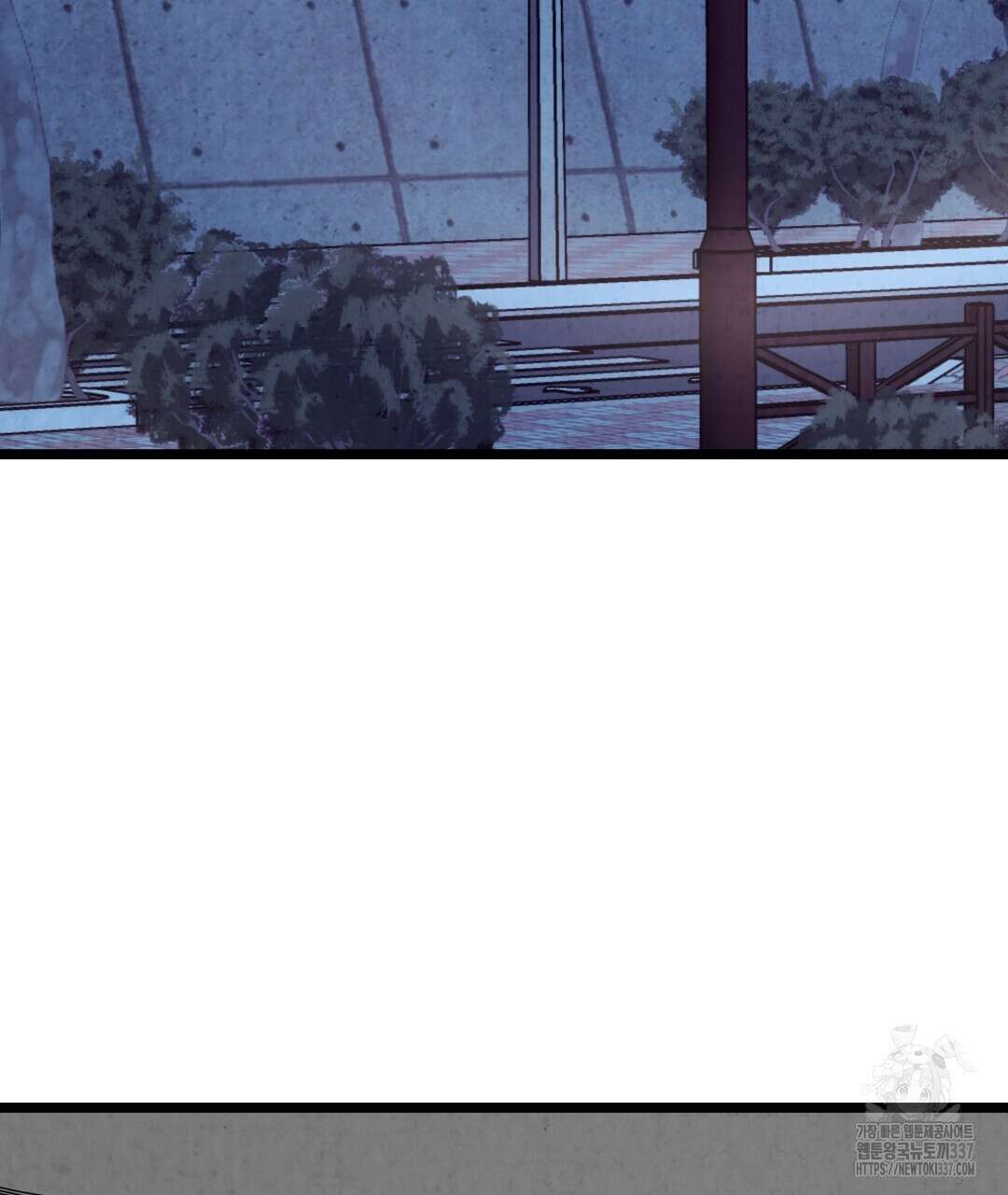 옆집 형 16화 92