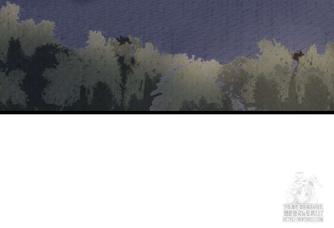 옆집 형 16화 94