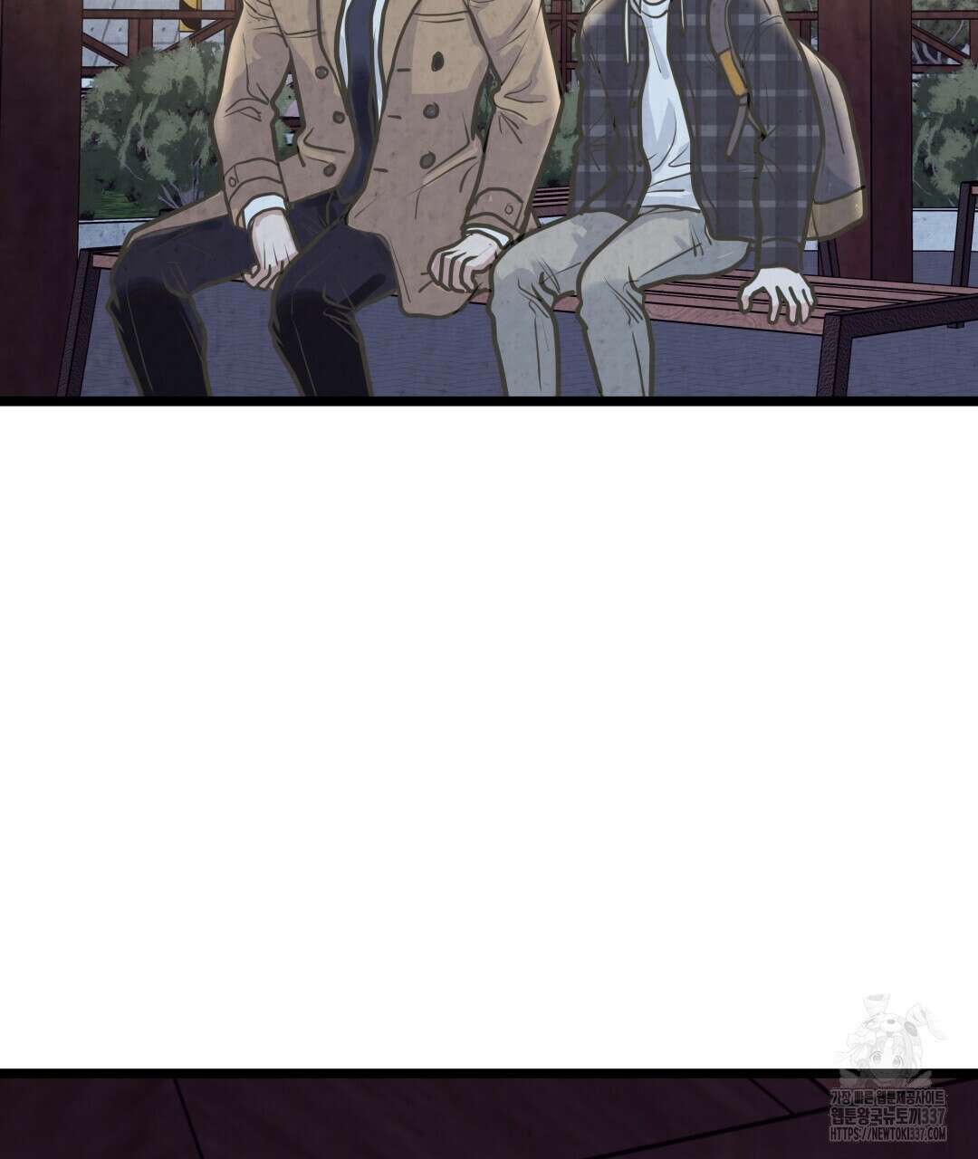 옆집 형 16화 96