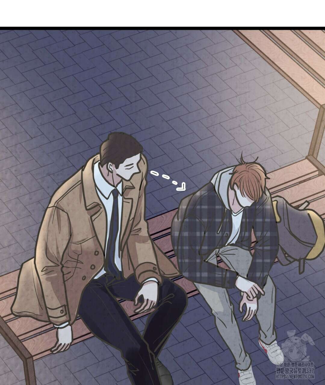 옆집 형 16화 99