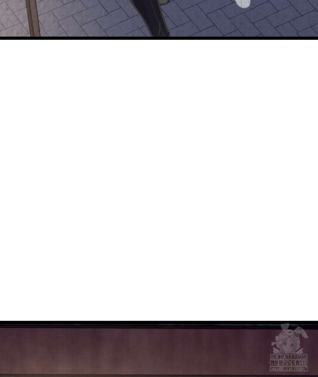 옆집 형 16화 100