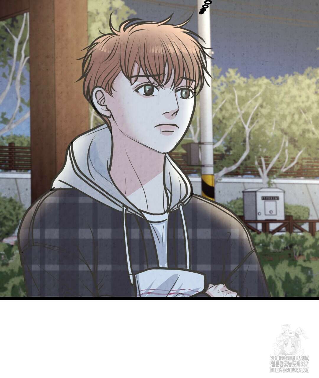 옆집 형 16화 122