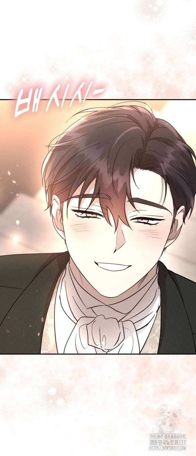 함부로 친절하지 말라 22화 27