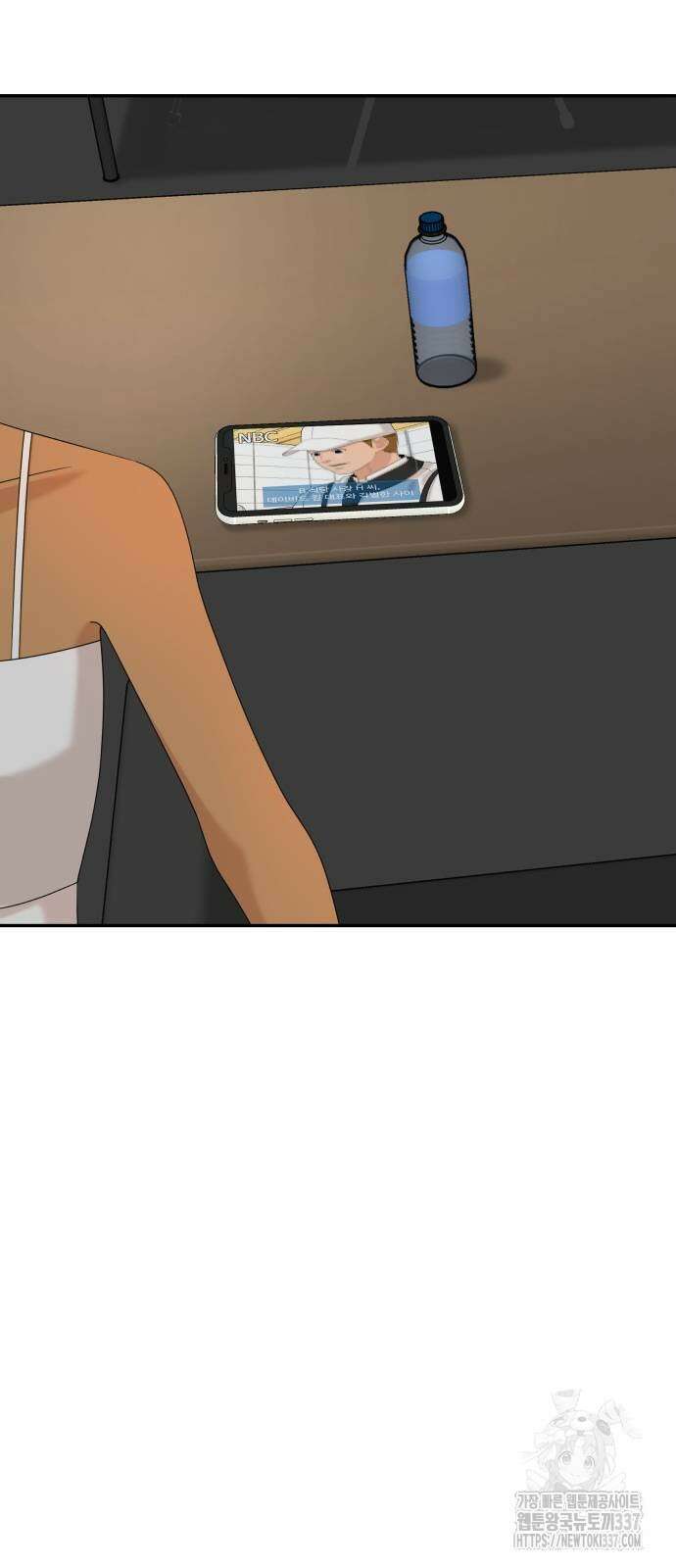 별난식당 69화 10