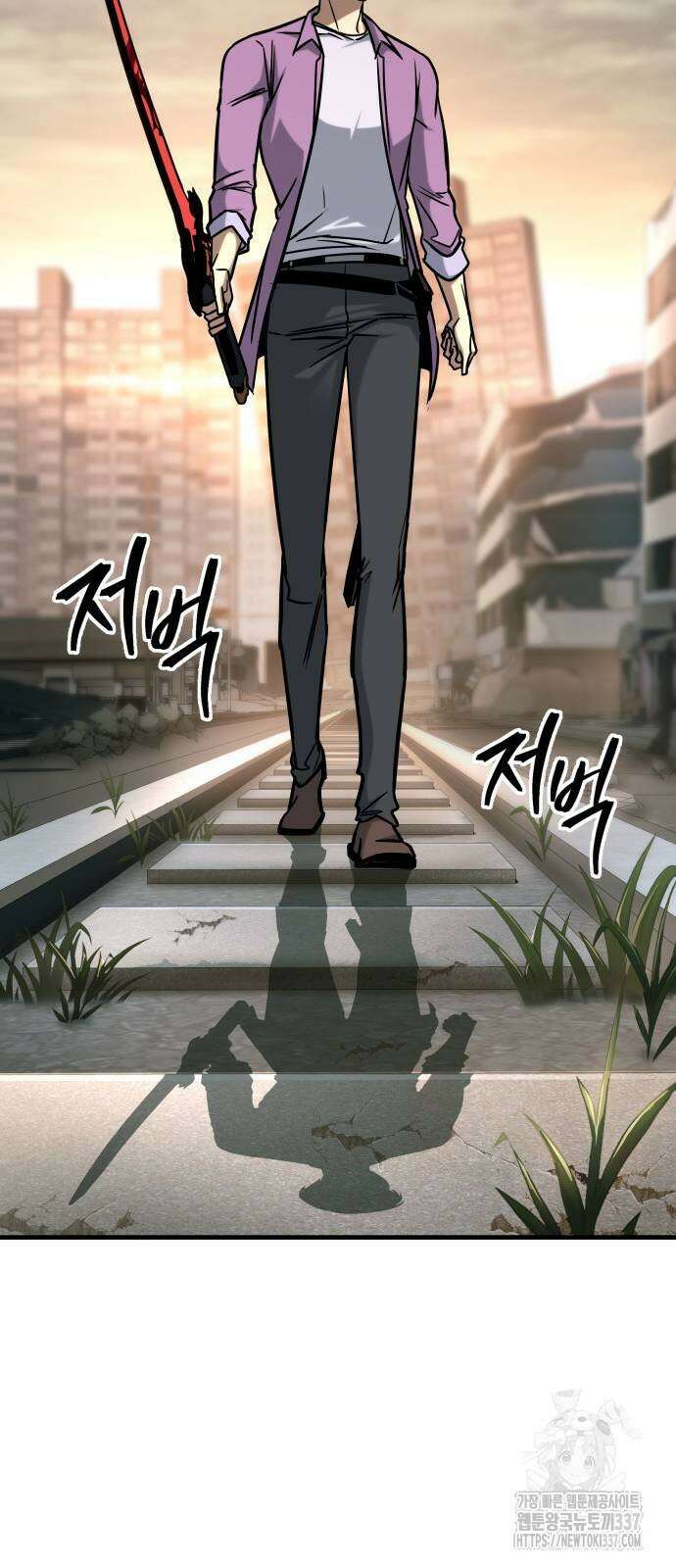 나만 보는 탑 공략집 16화 78