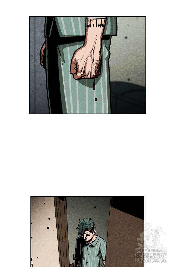 465일 24화 2
