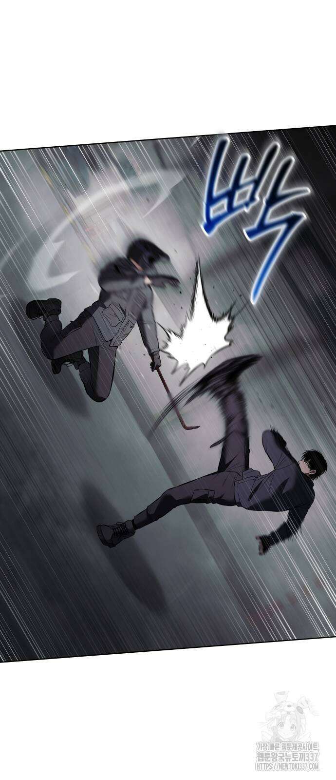 백XX 76화 8