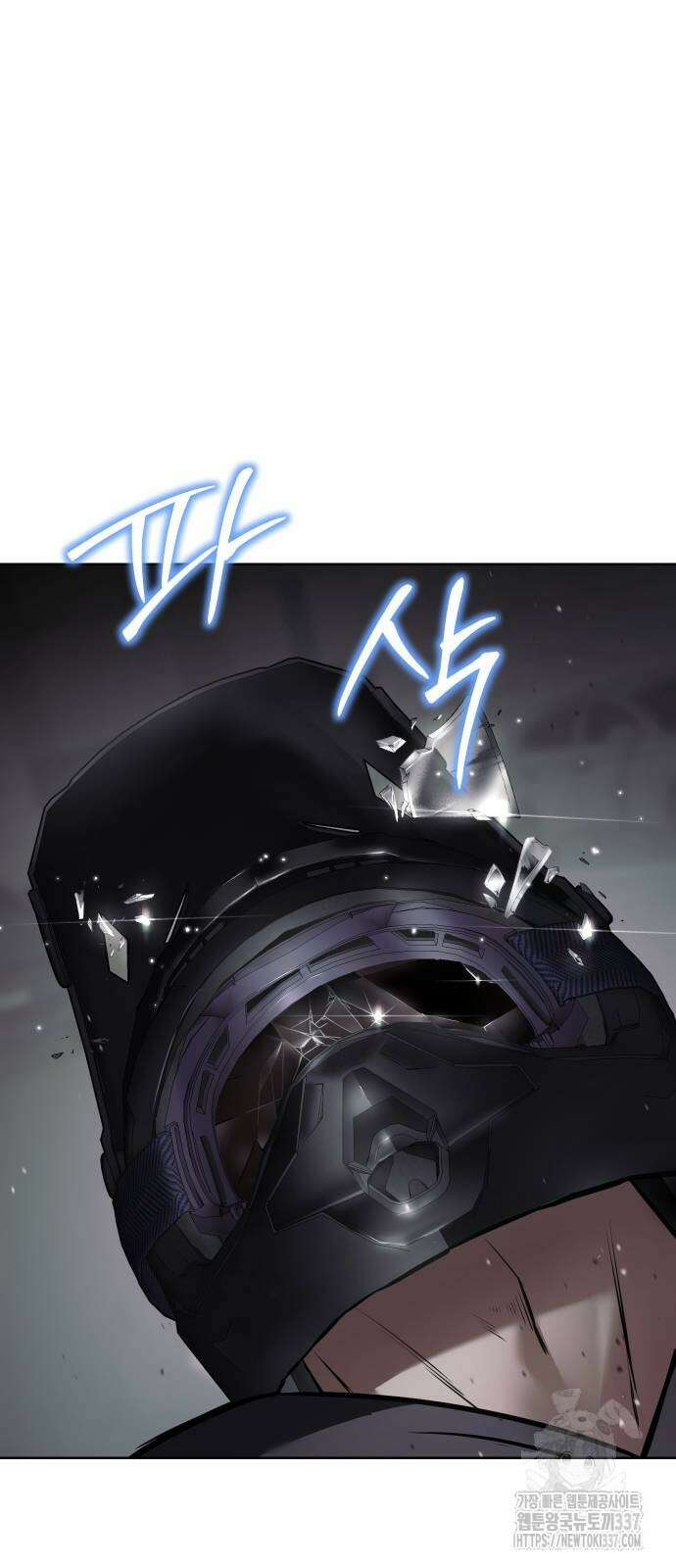 백XX 76화 9