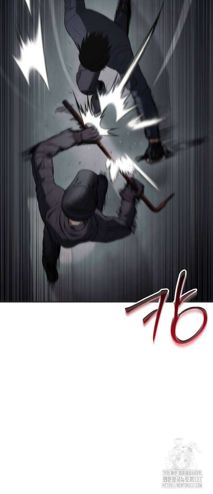 백XX 76화 21