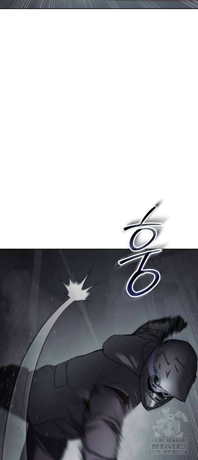백XX 76화 28