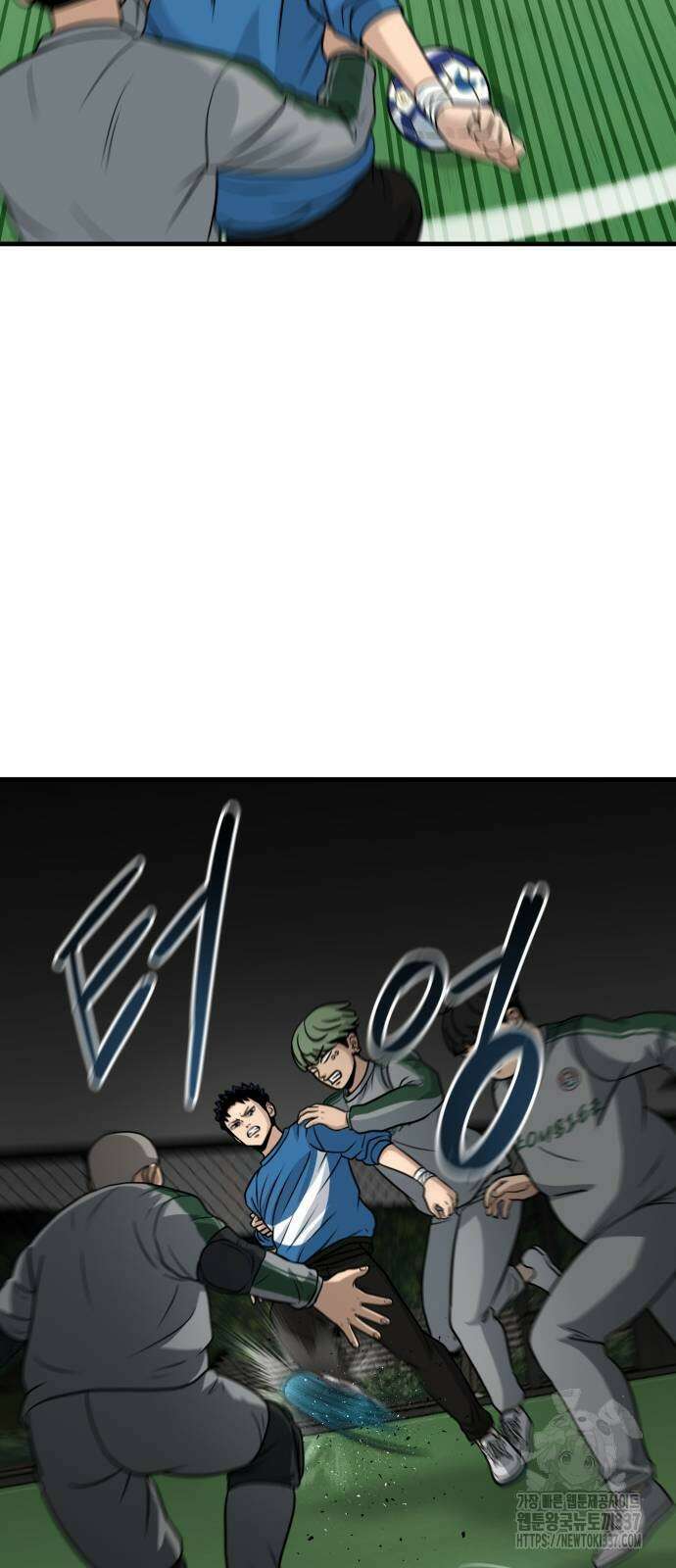 골레이로 9화 24