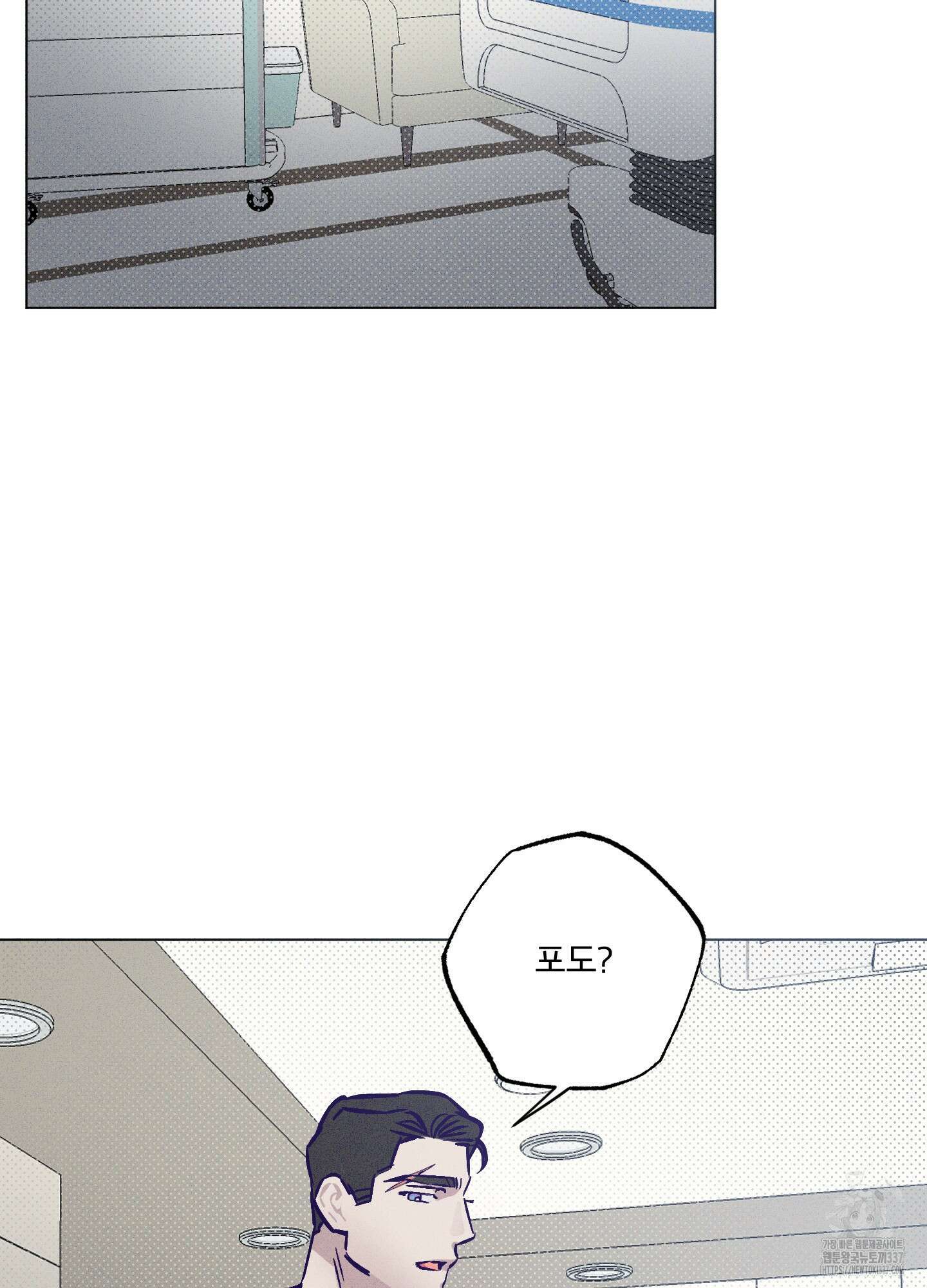 프리즌 블랙퍼스트 24화 2