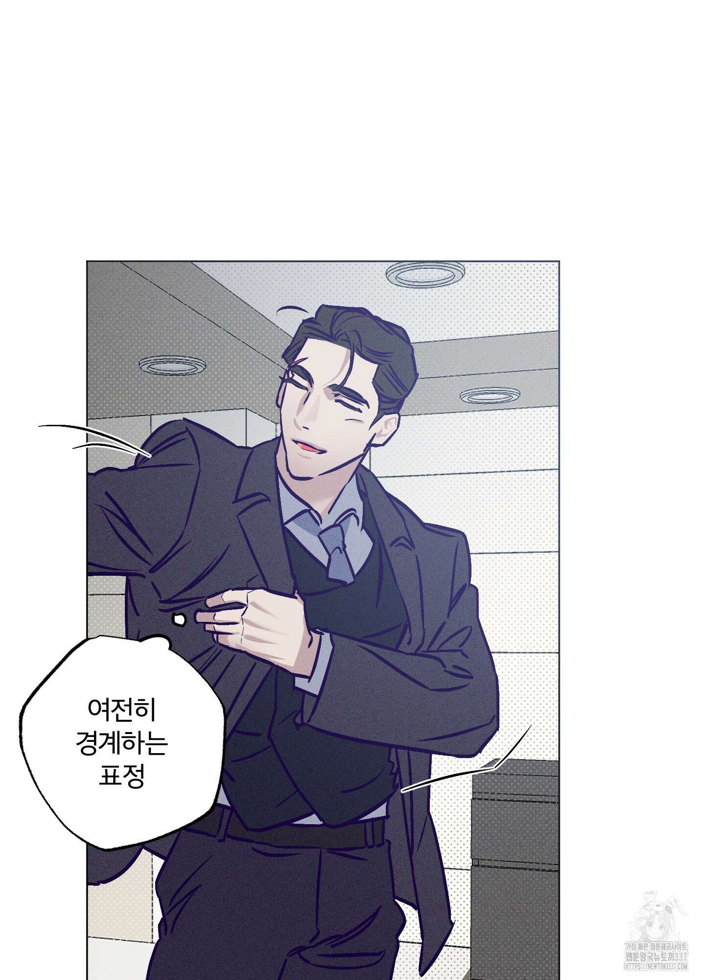 프리즌 블랙퍼스트 24화 5