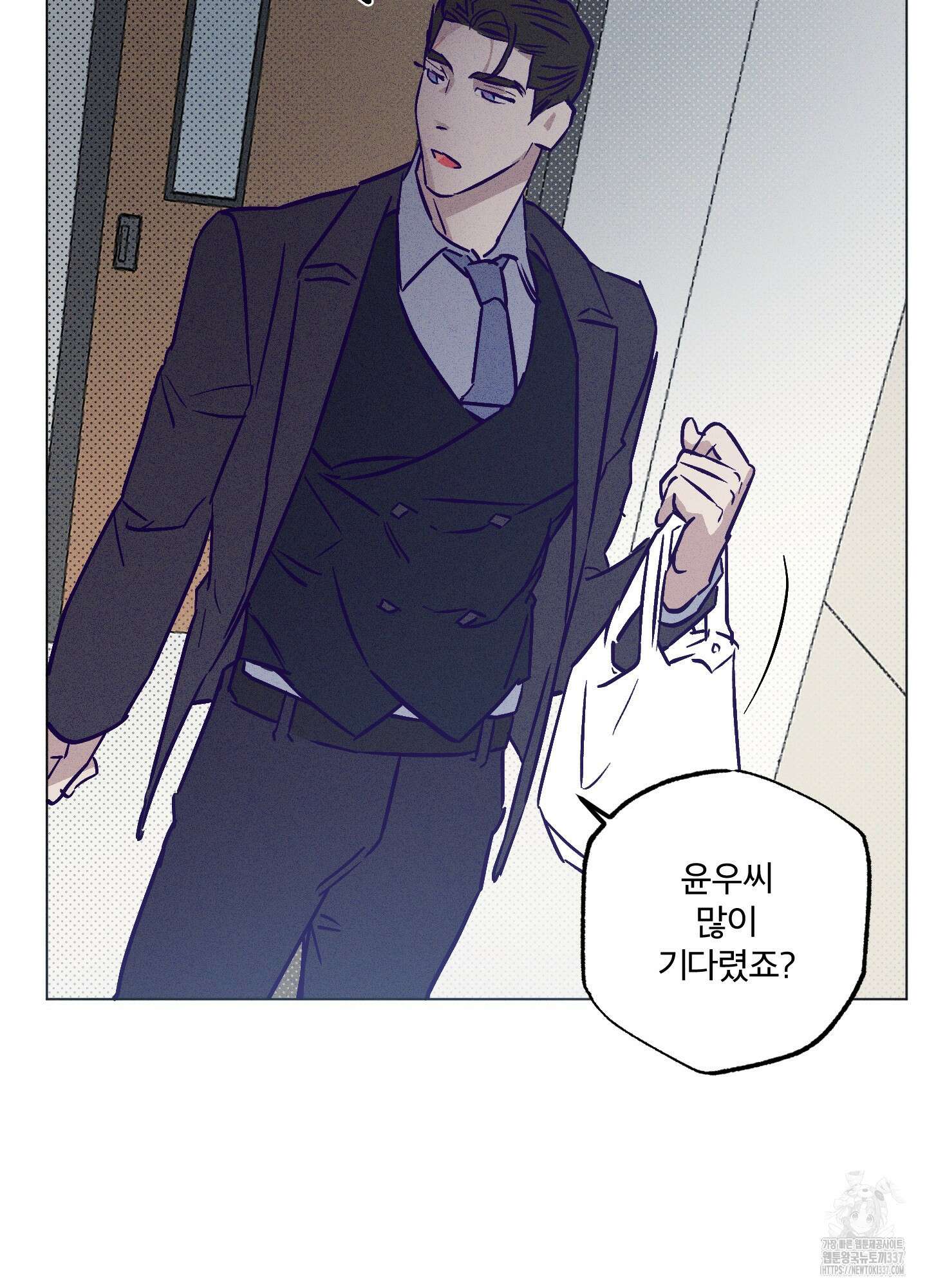프리즌 블랙퍼스트 24화 20
