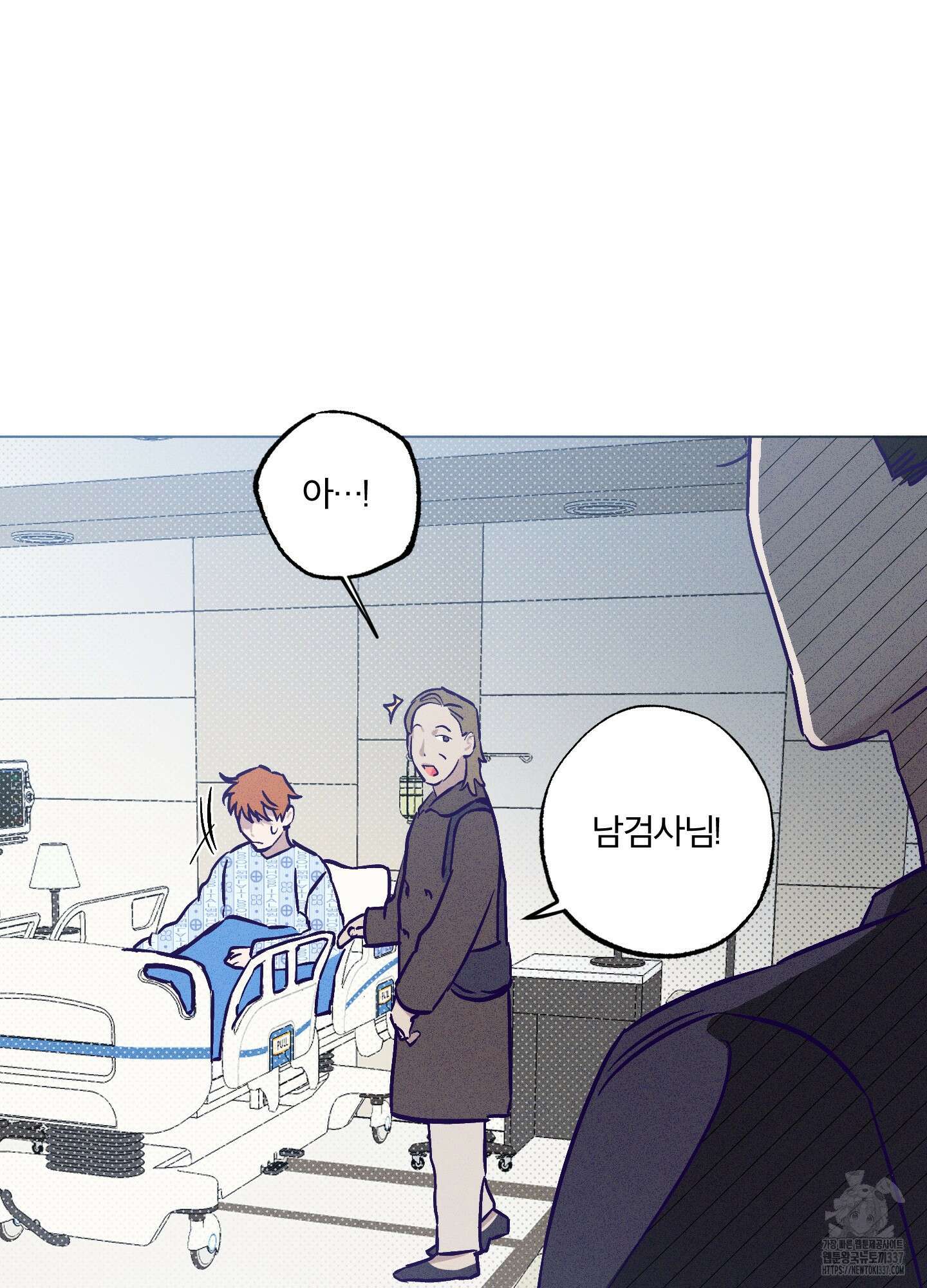 프리즌 블랙퍼스트 24화 21