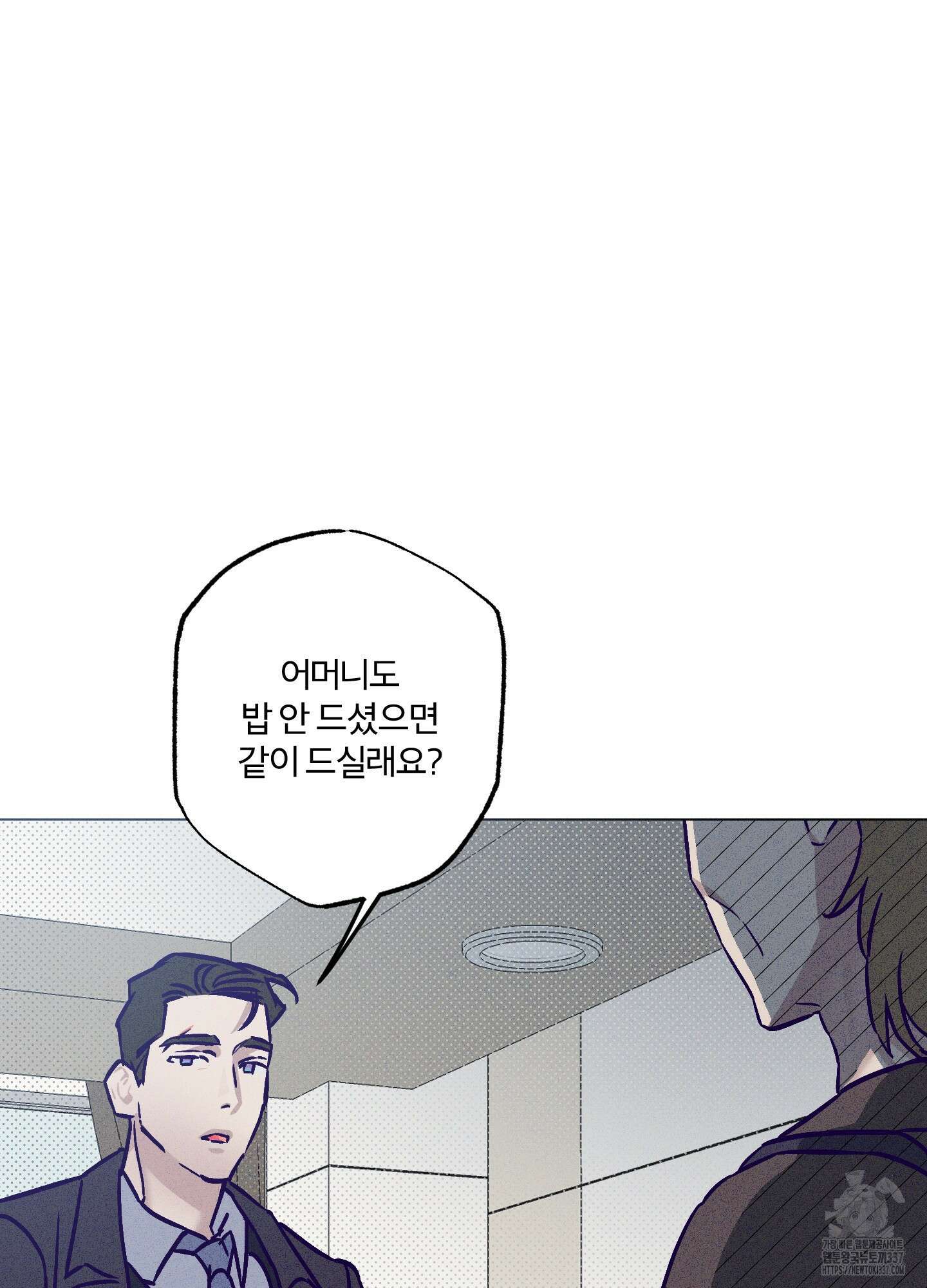 프리즌 블랙퍼스트 24화 29