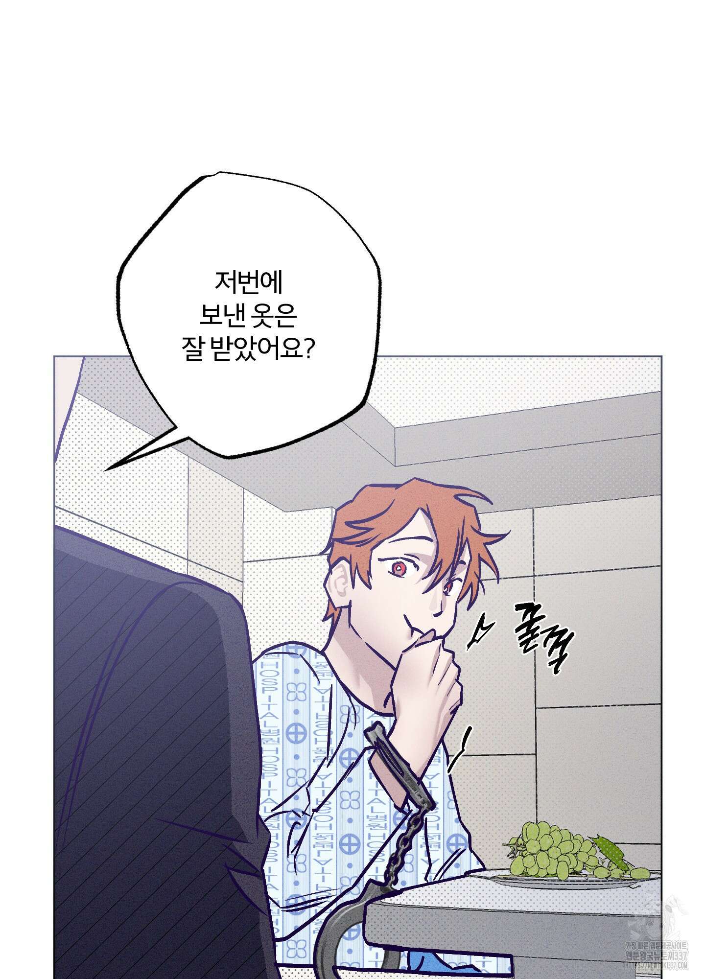 프리즌 블랙퍼스트 24화 46