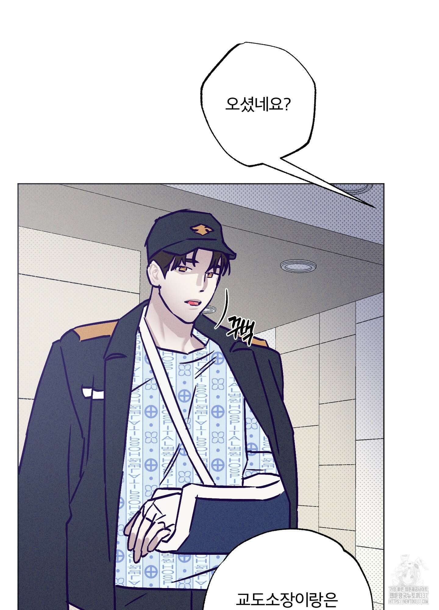프리즌 블랙퍼스트 24화 51