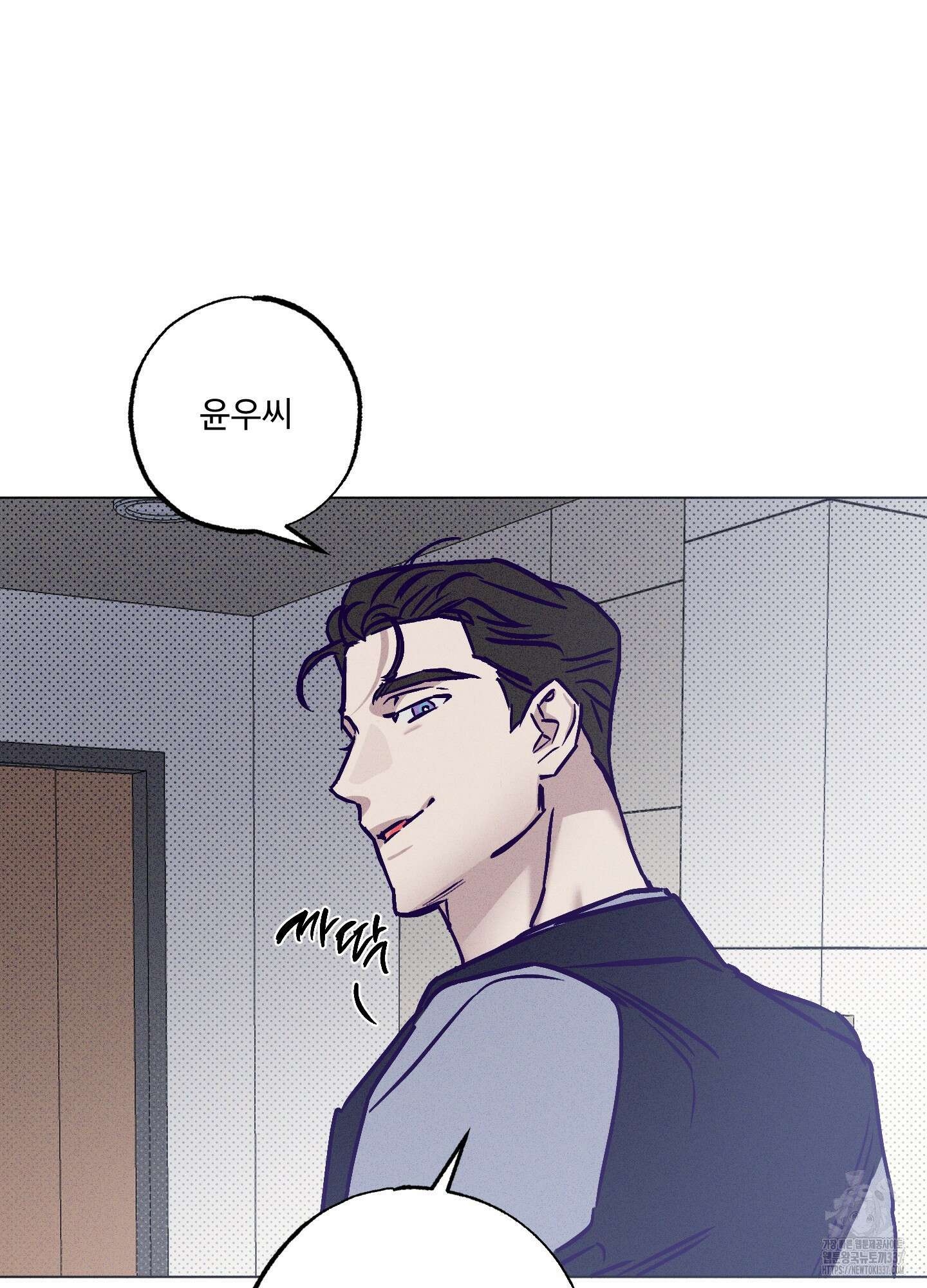 프리즌 블랙퍼스트 24화 57