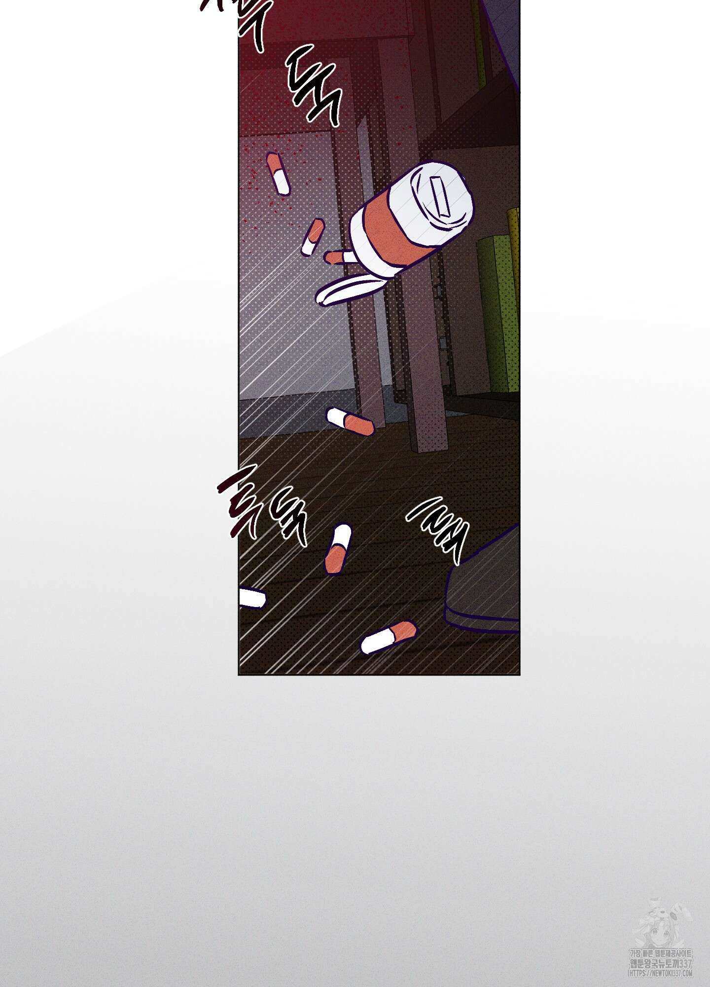프리즌 블랙퍼스트 24화 100