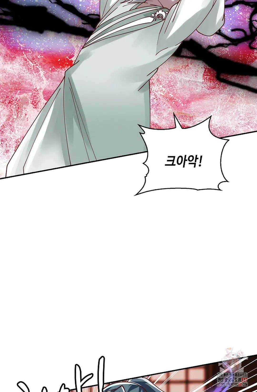 무련전봉 1228화 7