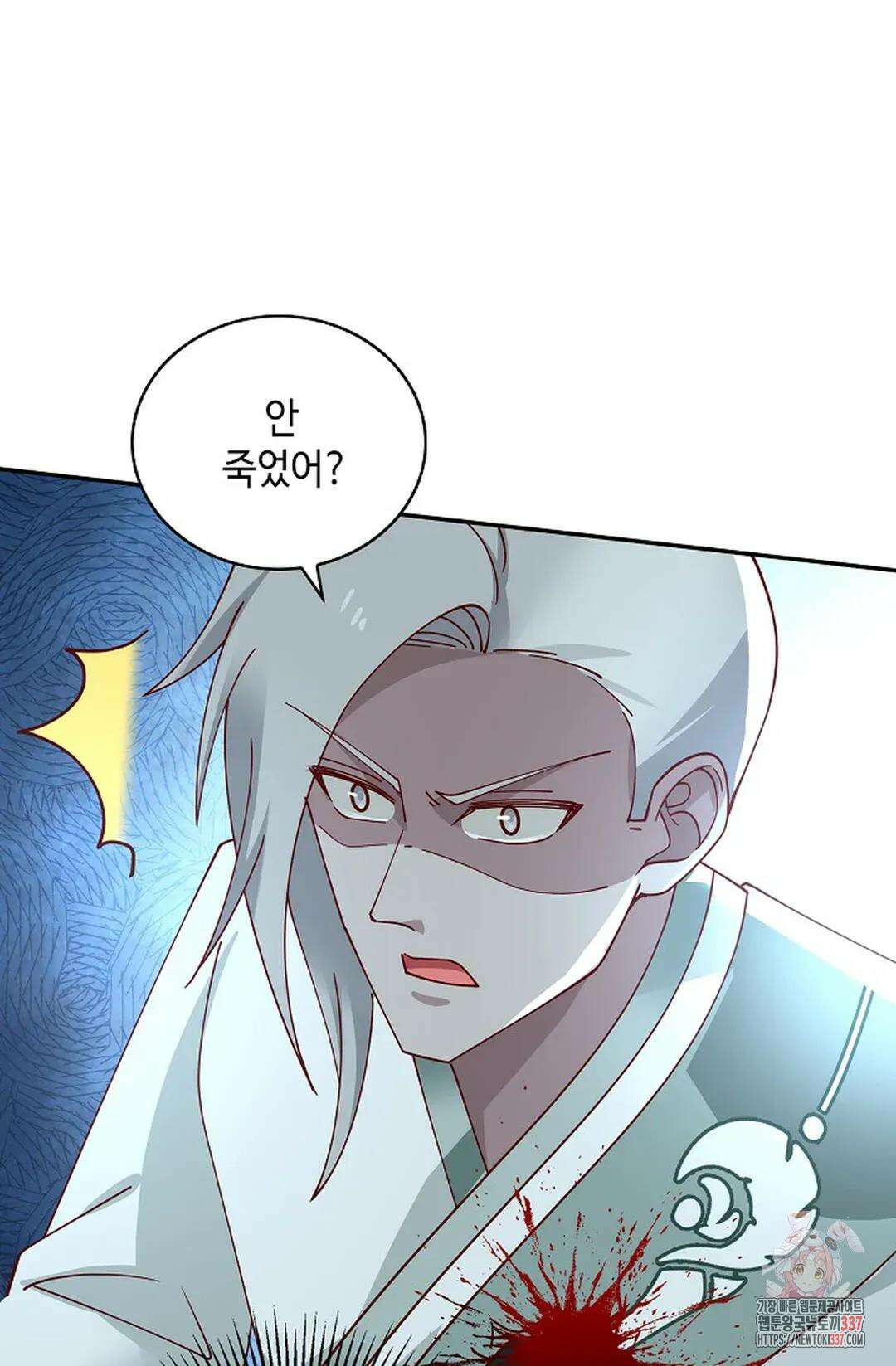 무련전봉 1228화 32