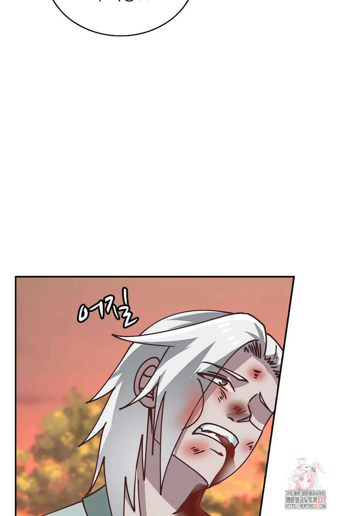 무련전봉 1228화 51