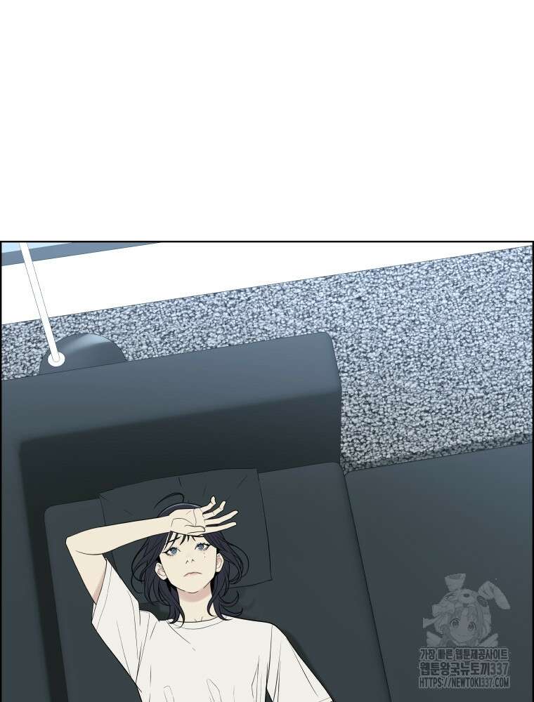 류나 25화 39