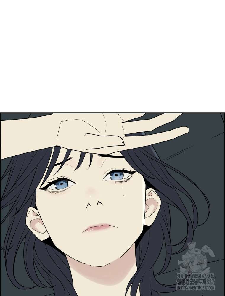 류나 25화 41
