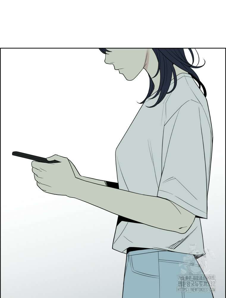 류나 25화 101