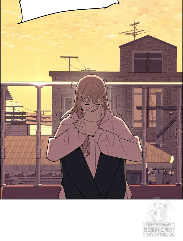 류나 25화 121