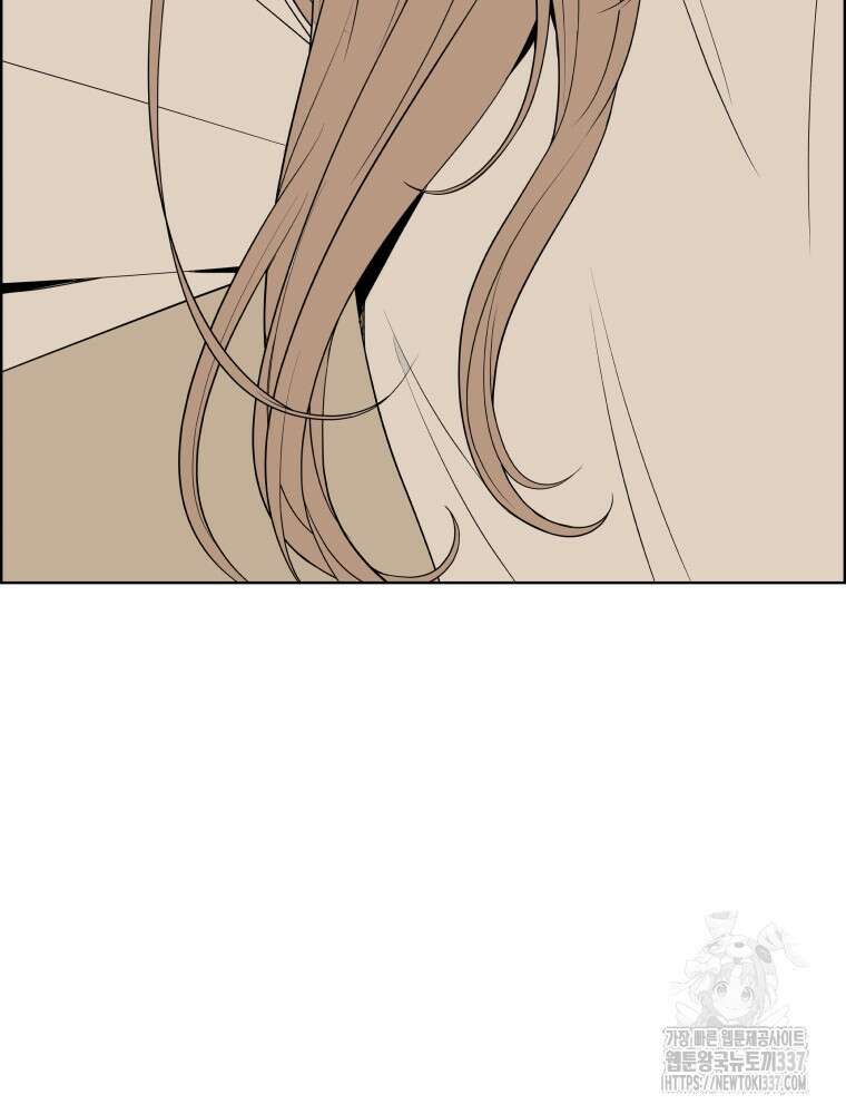 류나 25화 124