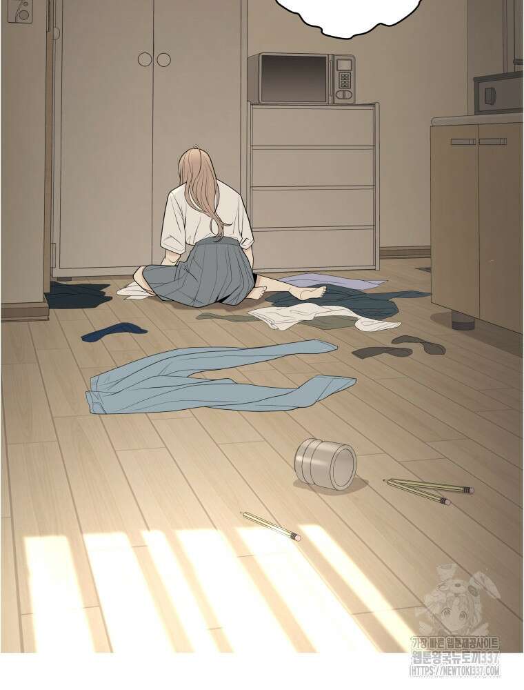 류나 25화 131