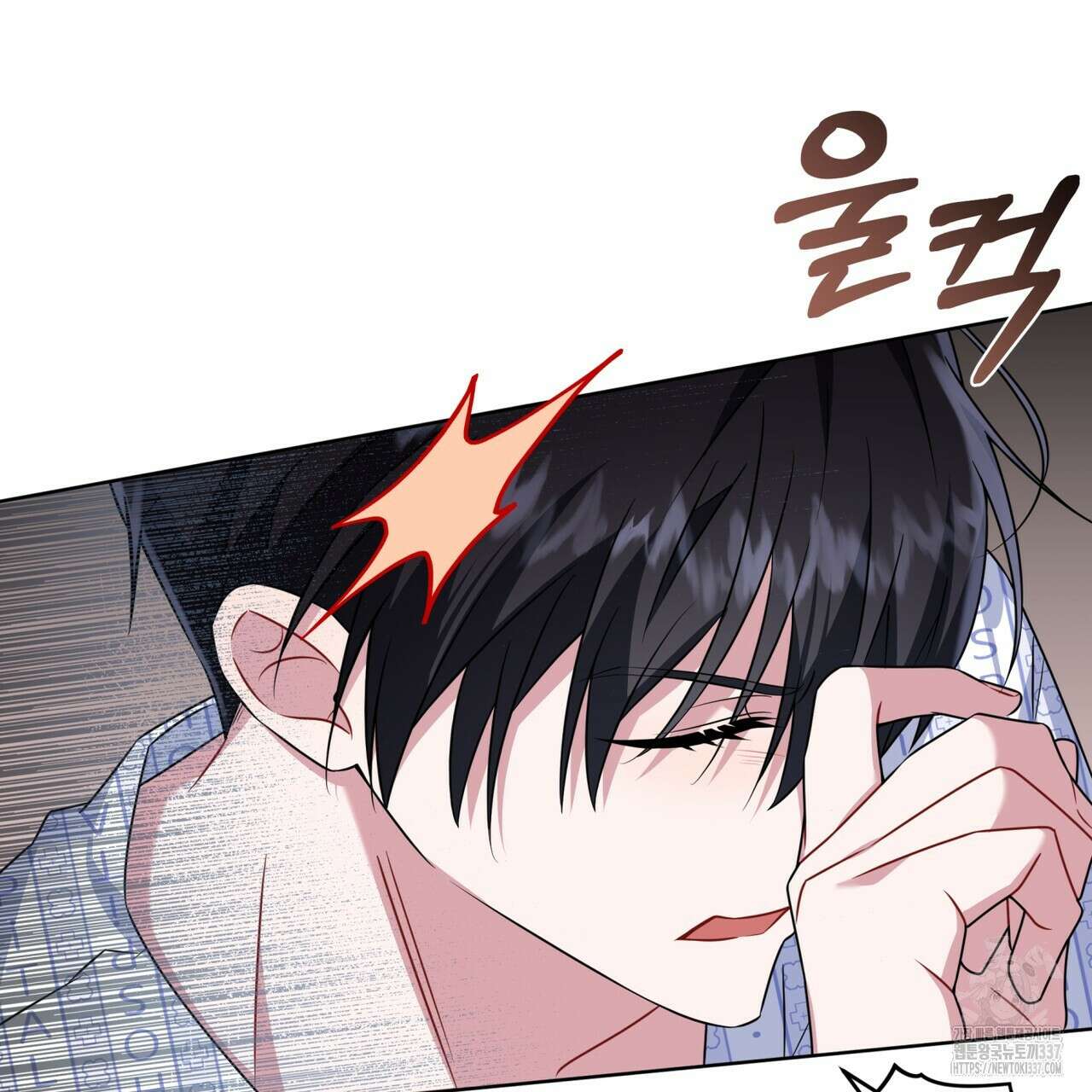 플린의 여우음료 17화 19