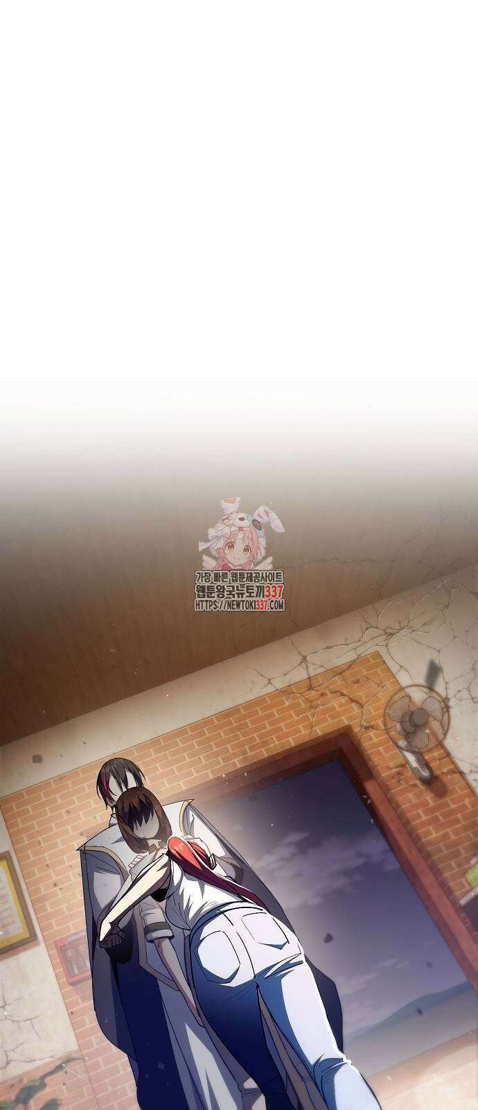 평화식당 64화 1