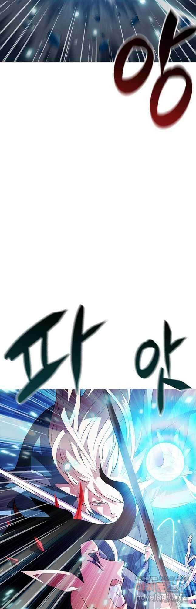 겜잘알 75화 8