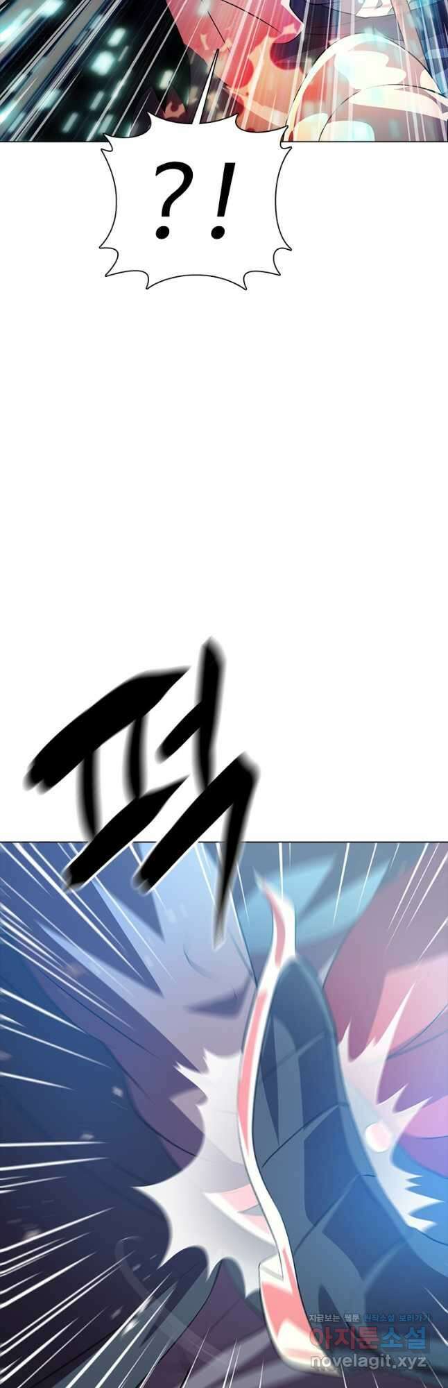겜잘알 75화 9