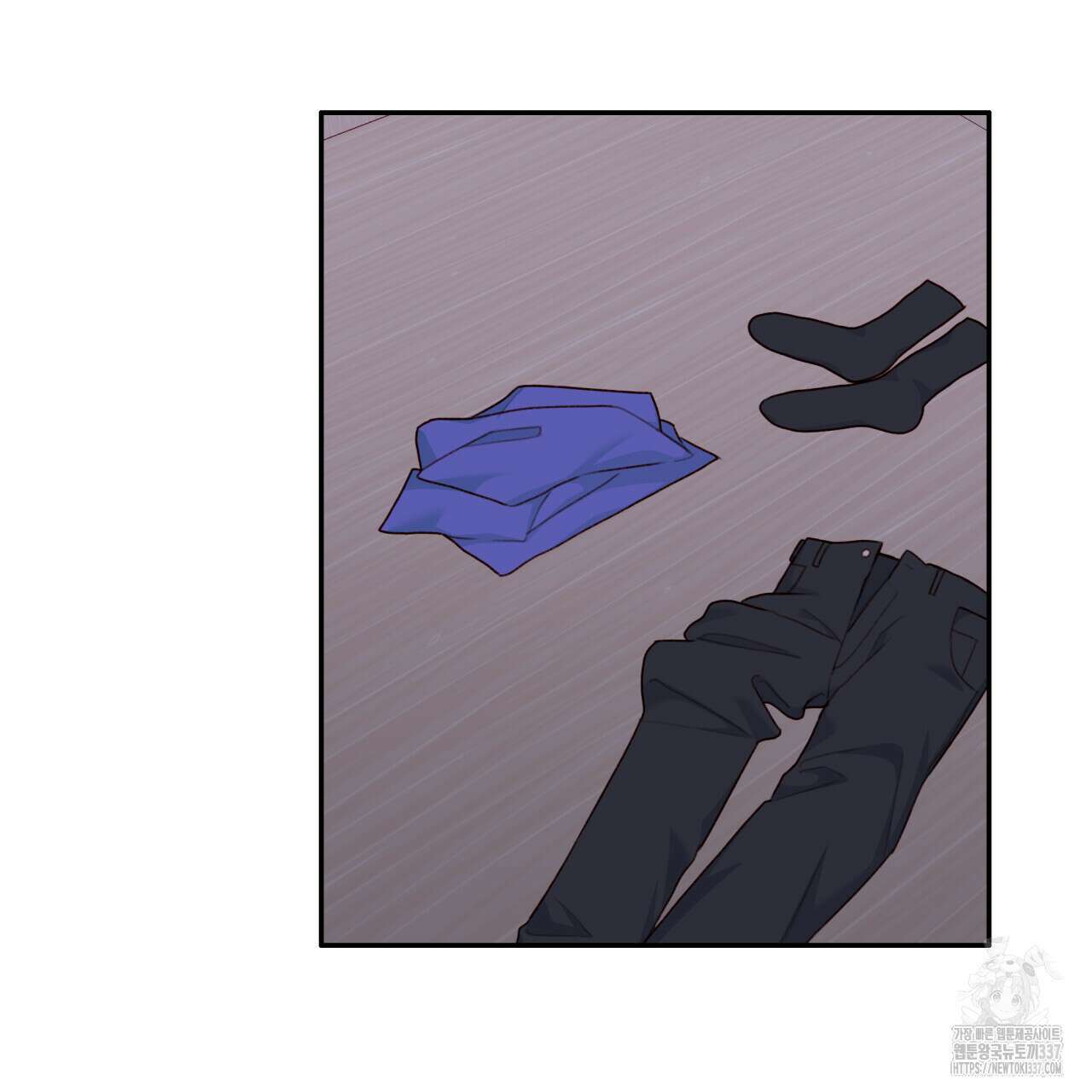 알파친구 29화 3
