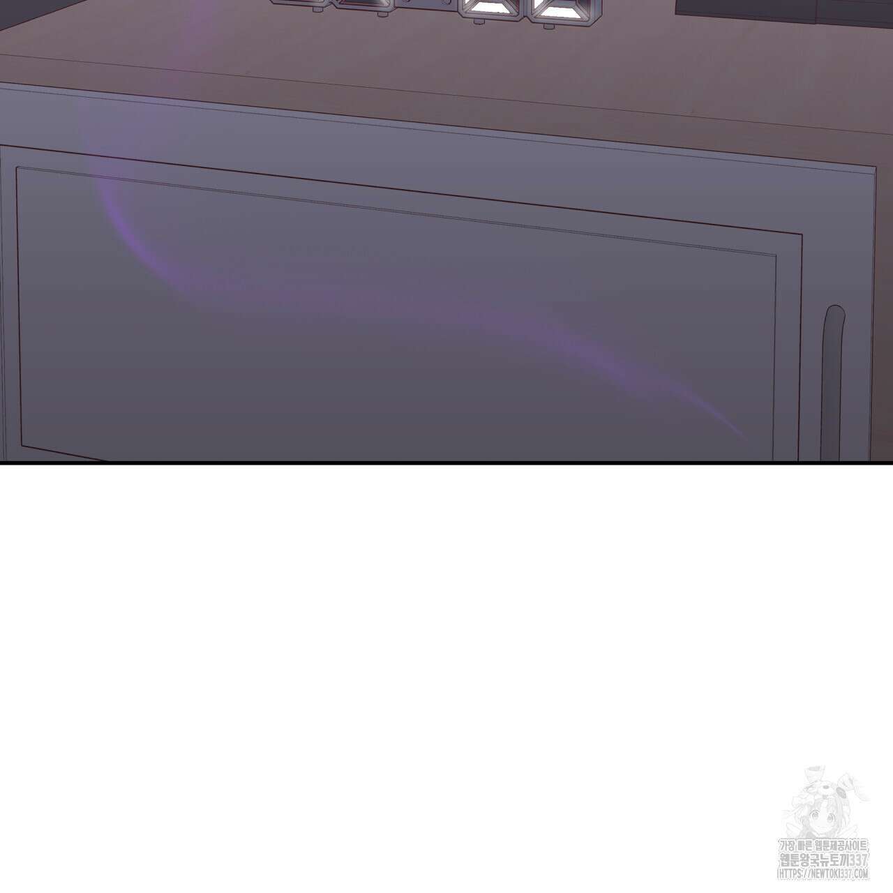 알파친구 29화 27