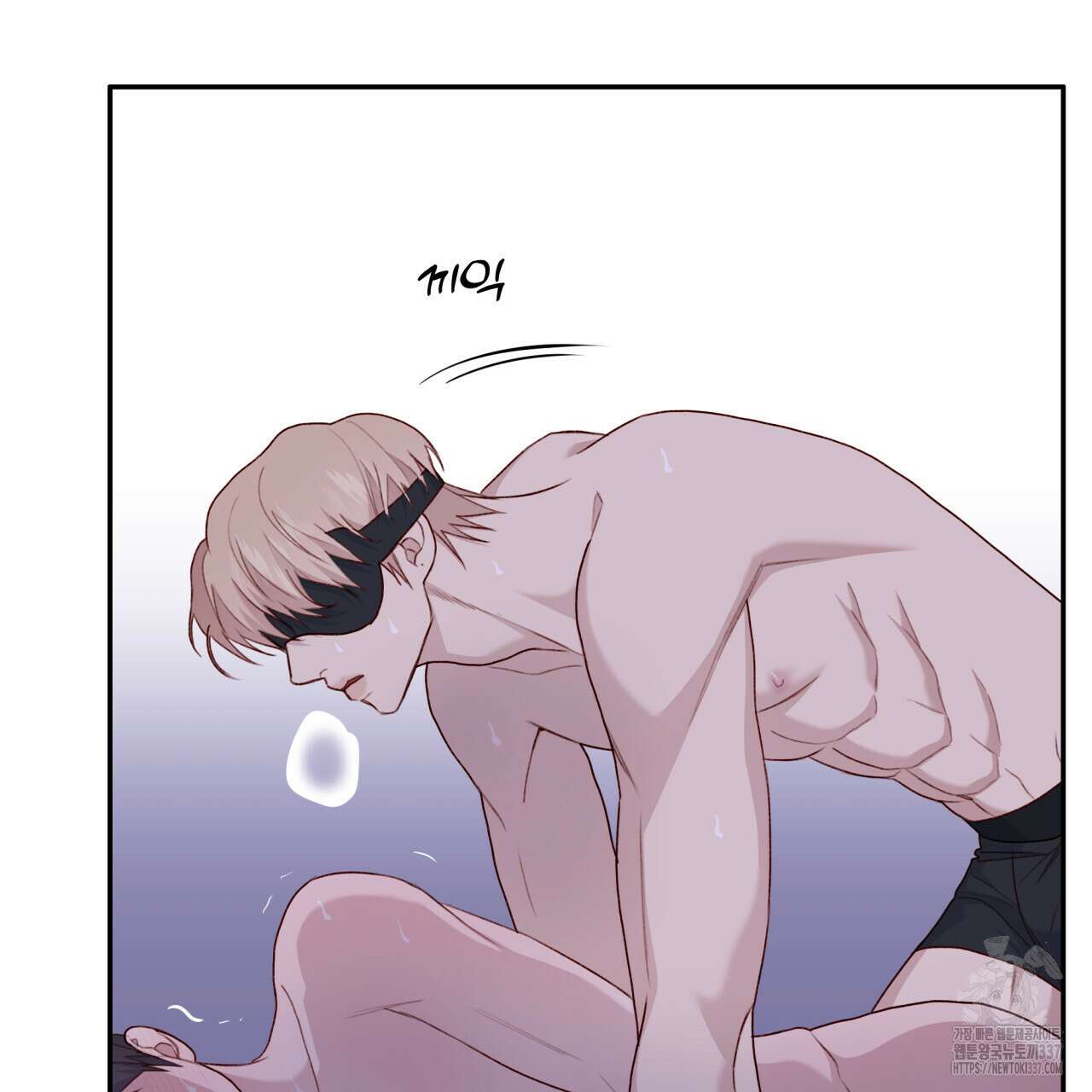 알파친구 29화 33