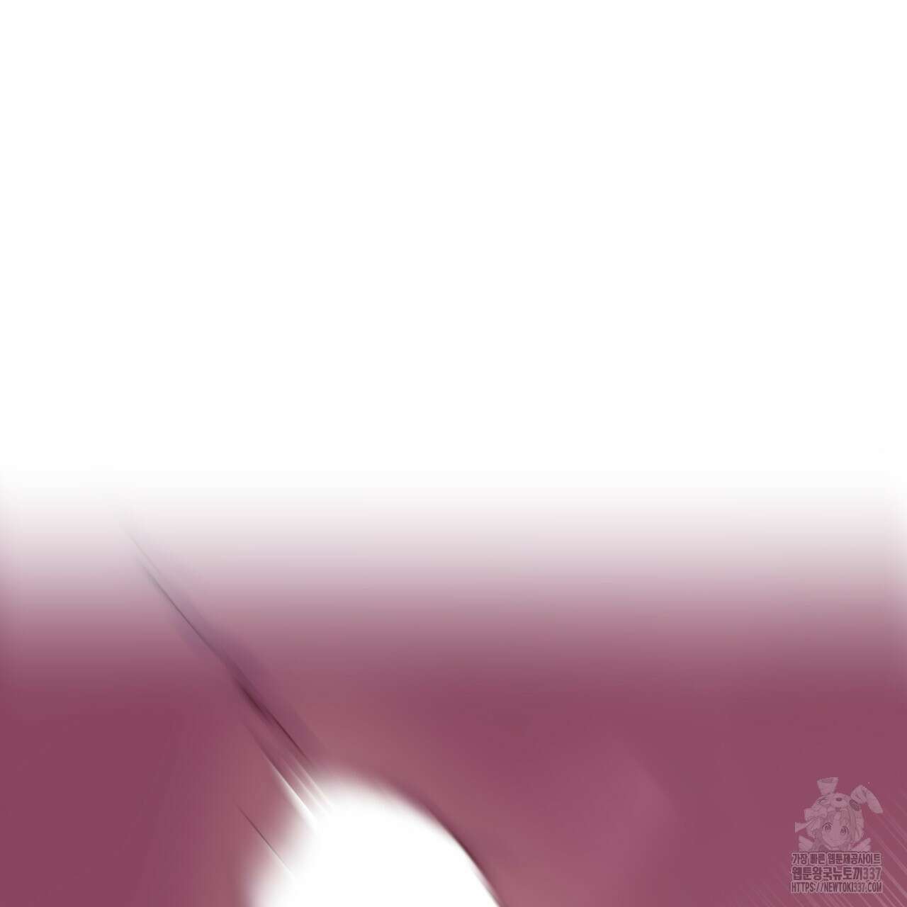 알파친구 29화 68