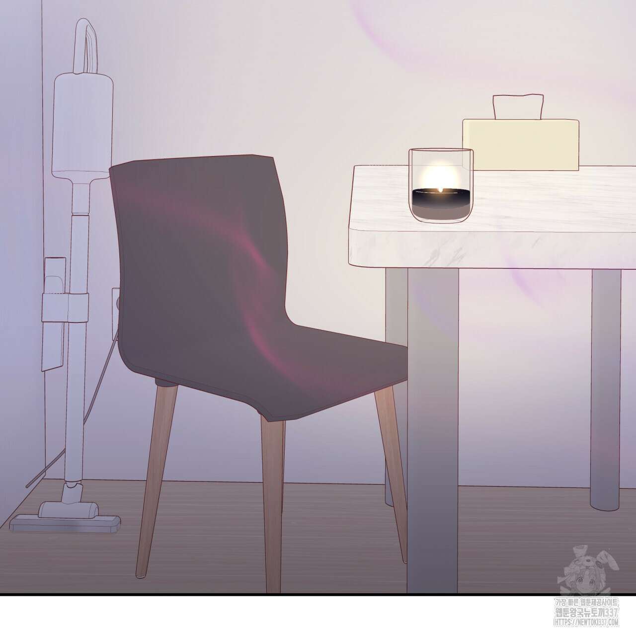 알파친구 29화 95