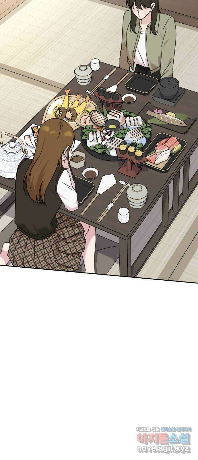 사서고생! 112화. 증명 34