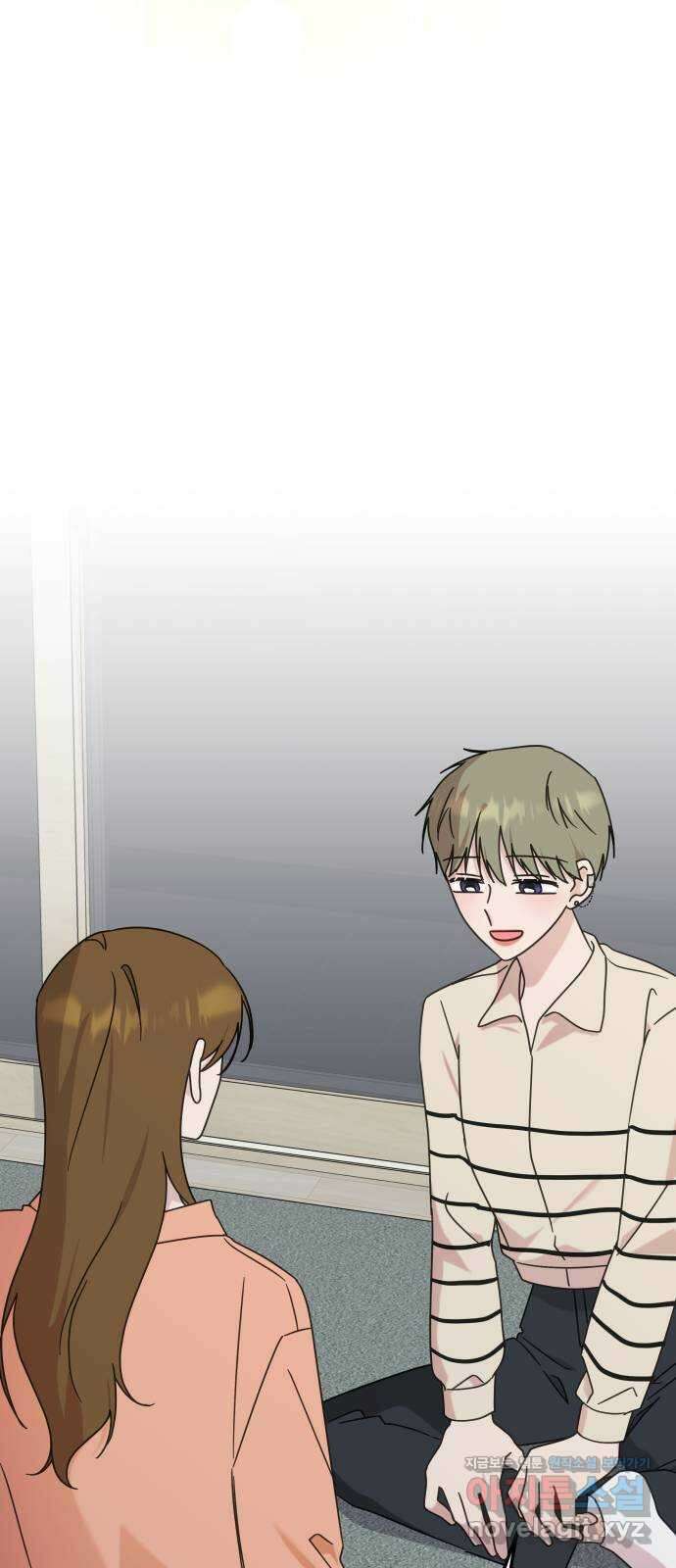 사서고생! 112화. 증명 54
