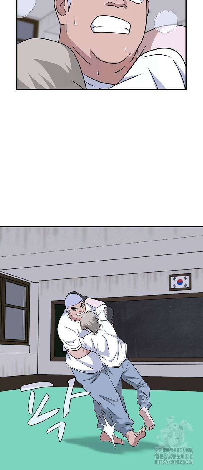 게임의 법칙 101화 12