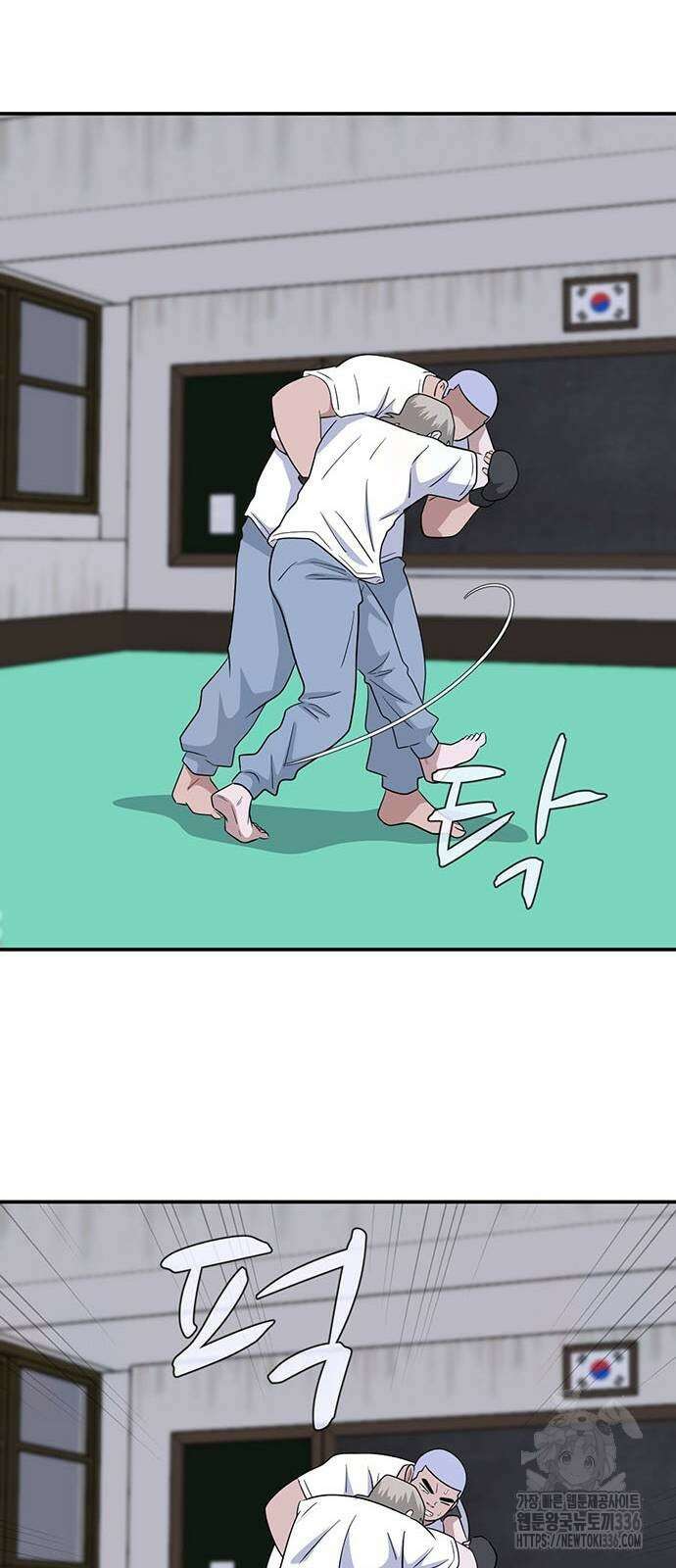 게임의 법칙 101화 14