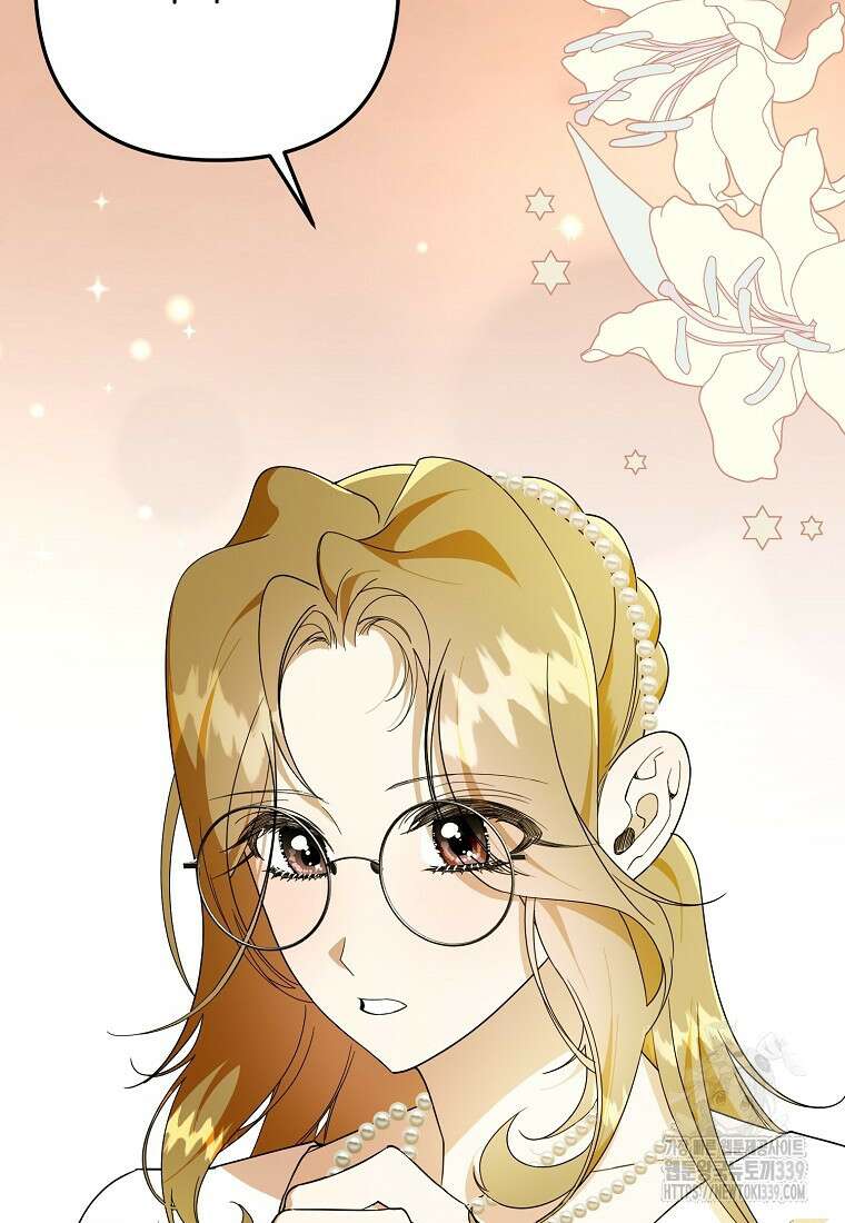주문을 말해, 로즈! 2부 40화 3