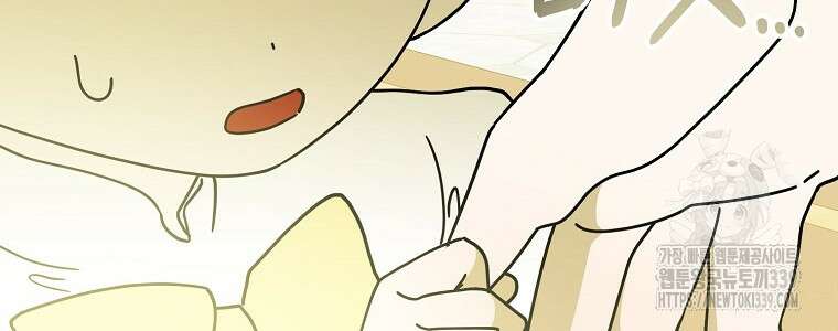 주문을 말해, 로즈! 2부 40화 8