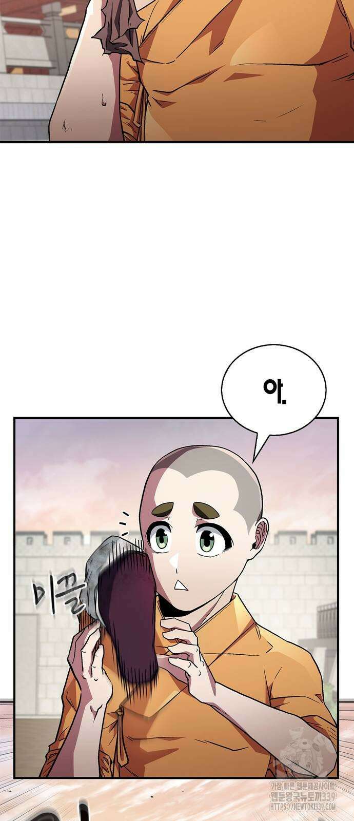 천재 무림 트레이너 10화 6