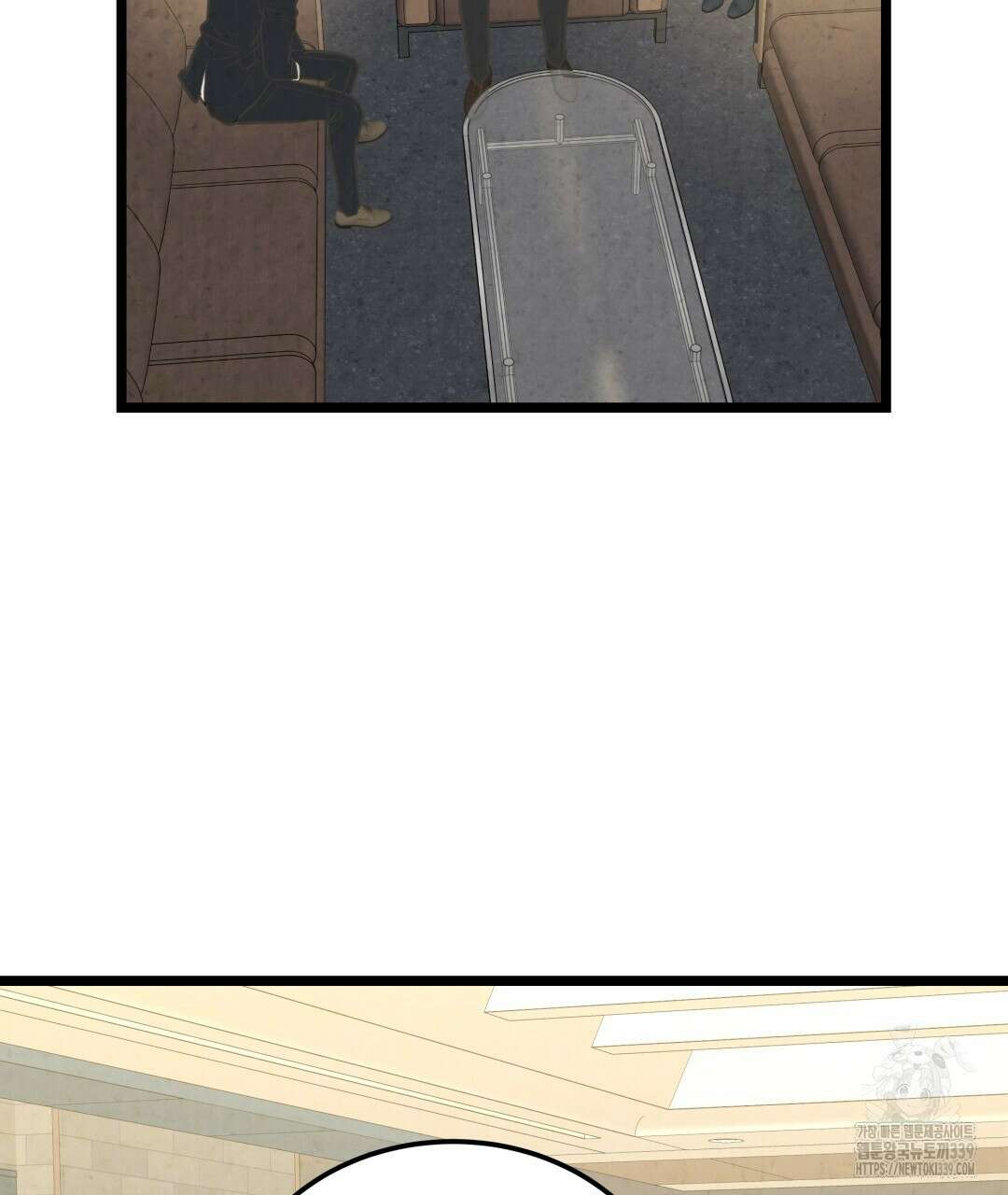 옆집 형 17화 54